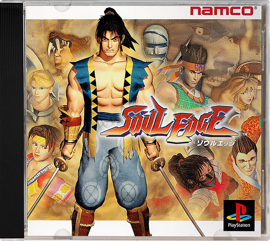 Soul Edge box art for Playstation